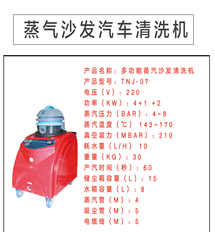 詳情頁(yè)_01.jpg 詳情頁(yè)_01.jpg