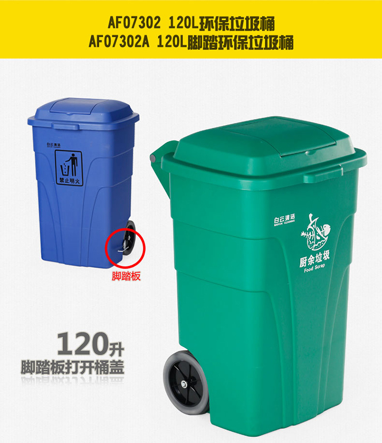 詳情頁(yè)_13.jpg