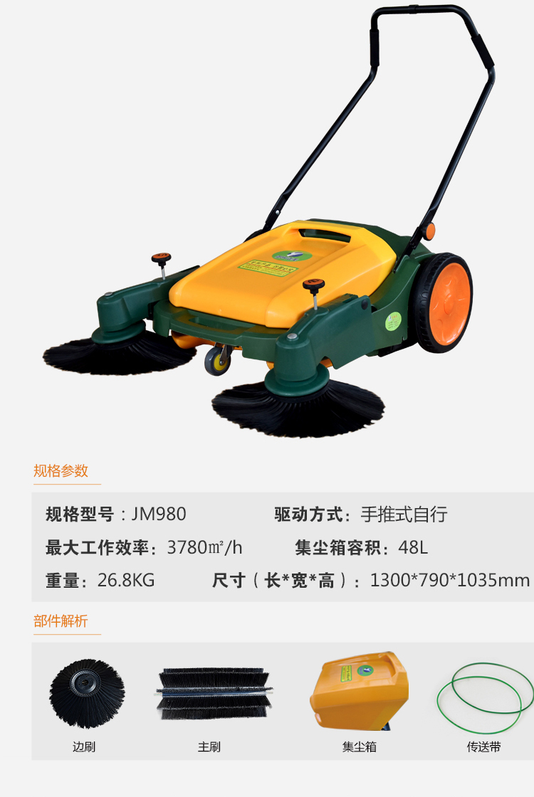 詳情頁(yè)_07.jpg