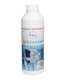 萬(wàn)消靈第二代著色水體急救劑