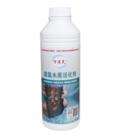 萬(wàn)消靈超氯水質(zhì)活化劑