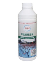 萬(wàn)消靈環(huán)保型除藻劑