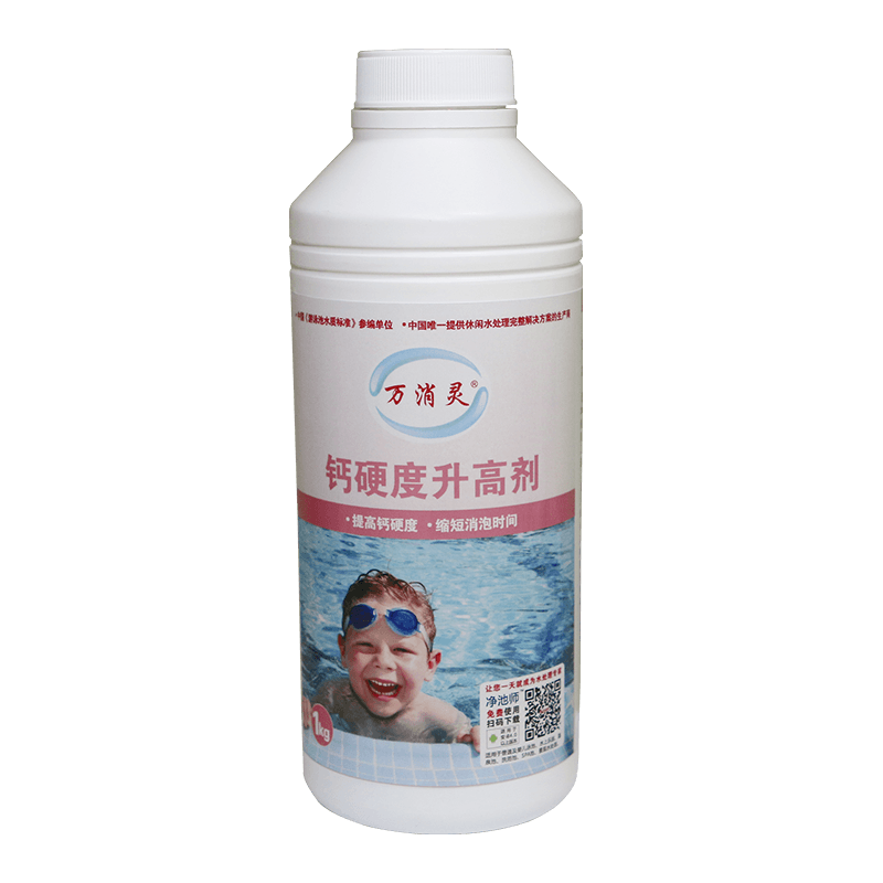 萬(wàn)消靈鈣硬度升高劑