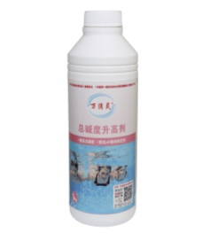 萬(wàn)消靈總堿度升高劑