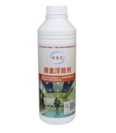萬(wàn)消靈酵素浮除劑