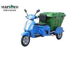 三輪翻斗車-電動(dòng)環(huán)衛(wèi)車(DHWQY-9)